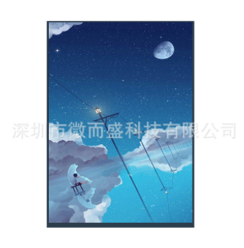 10.1寸液晶屏有多少優點？